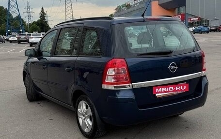 Opel Zafira B, 2012 год, 750 000 рублей, 6 фотография