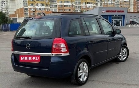 Opel Zafira B, 2012 год, 750 000 рублей, 4 фотография