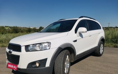 Chevrolet Captiva I, 2012 год, 1 200 000 рублей, 11 фотография