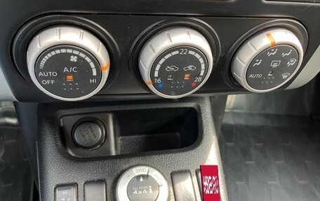 Nissan X-Trail, 2008 год, 1 345 000 рублей, 12 фотография