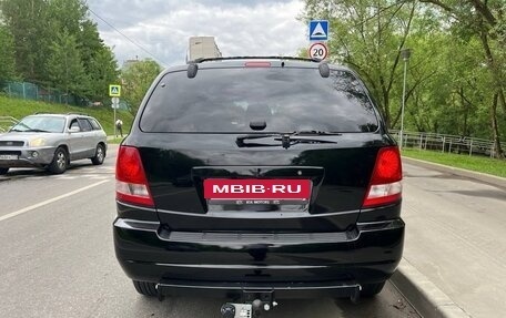 KIA Sorento IV, 2003 год, 850 000 рублей, 6 фотография