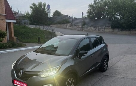Renault Kaptur I рестайлинг, 2020 год, 1 525 000 рублей, 1 фотография
