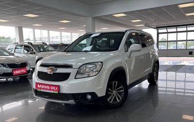 Chevrolet Orlando I, 2012 год, 995 000 рублей, 1 фотография