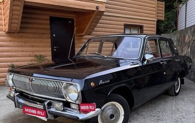 ГАЗ 24 «Волга» I (24), 1981 год, 635 000 рублей, 1 фотография