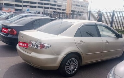 Mazda 6, 2004 год, 390 000 рублей, 1 фотография
