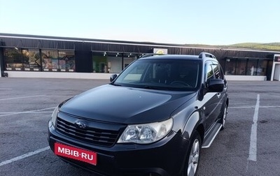Subaru Forester, 2008 год, 1 249 000 рублей, 1 фотография