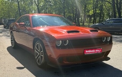 Dodge Challenger III рестайлинг 2, 2022 год, 6 490 000 рублей, 1 фотография