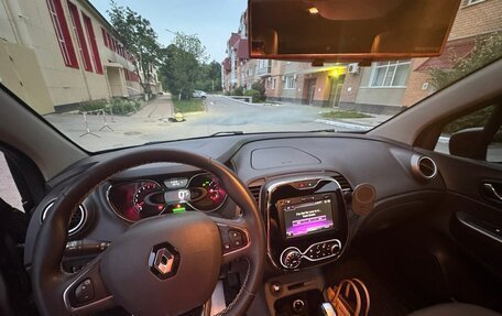 Renault Kaptur I рестайлинг, 2020 год, 1 525 000 рублей, 7 фотография