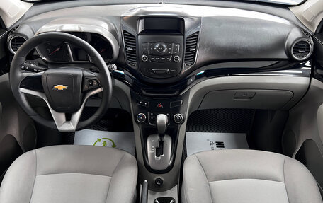 Chevrolet Orlando I, 2012 год, 995 000 рублей, 13 фотография