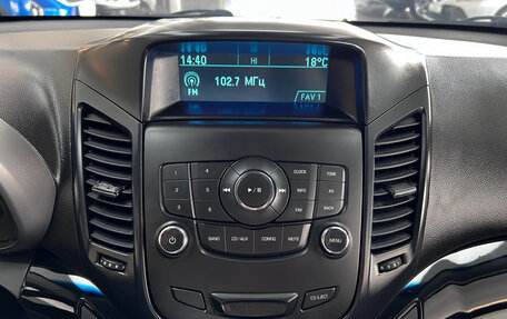 Chevrolet Orlando I, 2012 год, 995 000 рублей, 22 фотография