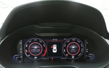 Skoda Octavia, 2018 год, 1 500 000 рублей, 16 фотография