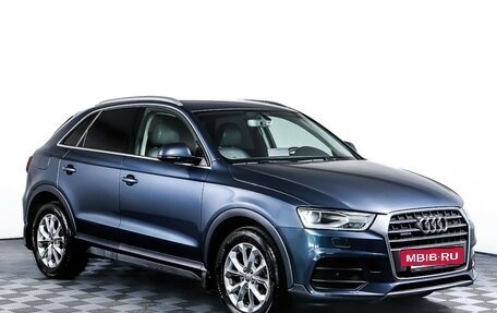 Audi Q3, 2015 год, 1 233 000 рублей, 3 фотография