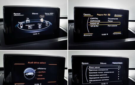 Audi Q3, 2015 год, 1 233 000 рублей, 20 фотография