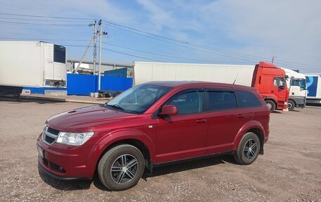 Dodge Journey I, 2010 год, 870 000 рублей, 2 фотография