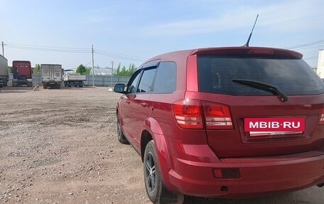 Dodge Journey I, 2010 год, 870 000 рублей, 20 фотография