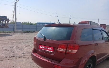 Dodge Journey I, 2010 год, 870 000 рублей, 22 фотография