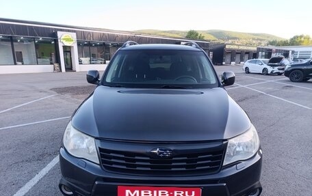 Subaru Forester, 2008 год, 1 249 000 рублей, 3 фотография