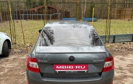 Skoda Octavia, 2016 год, 1 575 000 рублей, 20 фотография