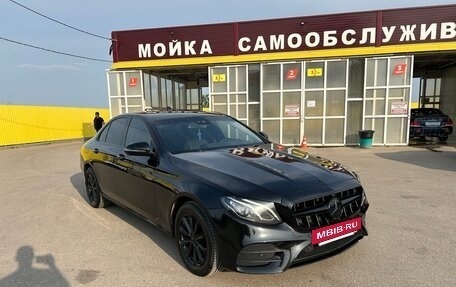 Mercedes-Benz E-Класс, 2016 год, 2 900 000 рублей, 8 фотография