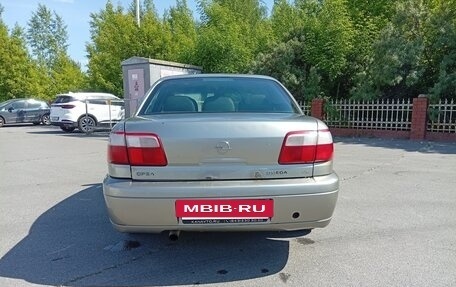 Opel Omega B, 2002 год, 299 000 рублей, 2 фотография