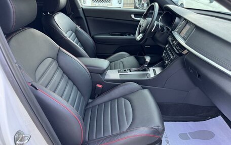 KIA Optima IV, 2019 год, 2 190 000 рублей, 15 фотография