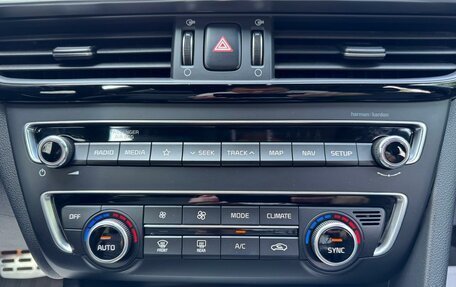 KIA Optima IV, 2019 год, 2 190 000 рублей, 11 фотография