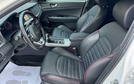 KIA Optima IV, 2019 год, 2 190 000 рублей, 23 фотография