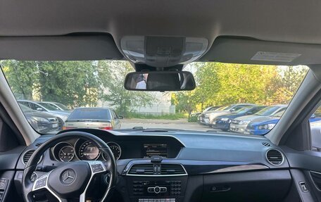 Mercedes-Benz C-Класс, 2013 год, 1 350 000 рублей, 5 фотография