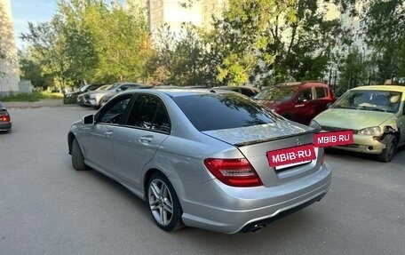 Mercedes-Benz C-Класс, 2013 год, 1 350 000 рублей, 7 фотография