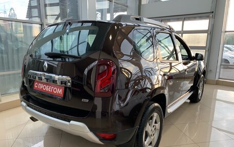 Renault Duster I рестайлинг, 2017 год, 1 489 000 рублей, 4 фотография
