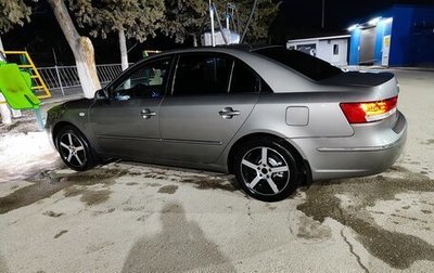 Hyundai Sonata VI, 2008 год, 1 250 000 рублей, 1 фотография