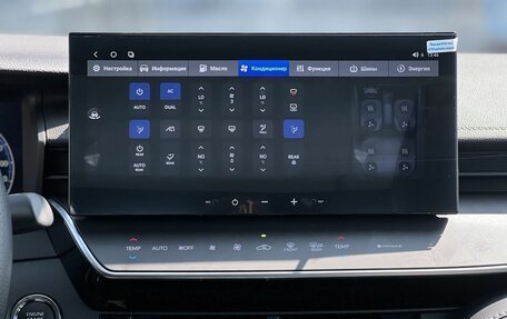 Toyota Camry, 2024 год, 4 250 000 рублей, 20 фотография