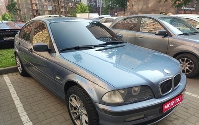 BMW 3 серия, 2000 год, 520 000 рублей, 1 фотография