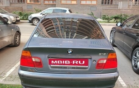 BMW 3 серия, 2000 год, 520 000 рублей, 2 фотография