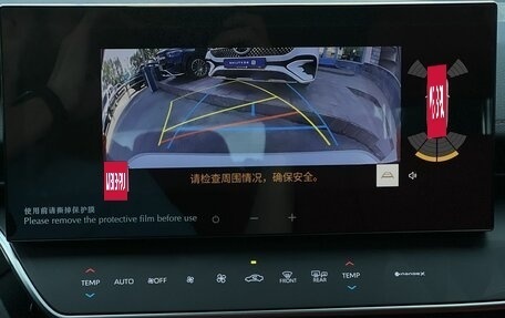 Toyota Camry, 2024 год, 4 250 000 рублей, 22 фотография