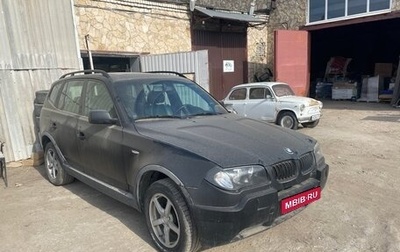 BMW X3, 2004 год, 550 000 рублей, 1 фотография