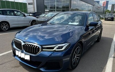 BMW 5 серия, 2021 год, 4 687 000 рублей, 1 фотография
