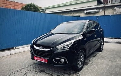 Hyundai ix35 I рестайлинг, 2013 год, 1 200 000 рублей, 1 фотография