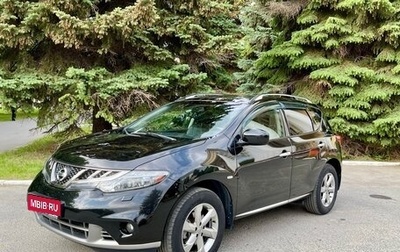 Nissan Murano, 2011 год, 1 900 000 рублей, 1 фотография
