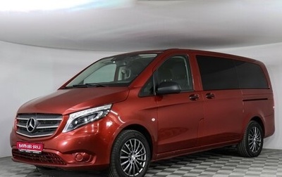 Mercedes-Benz Vito, 2020 год, 3 210 000 рублей, 1 фотография
