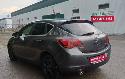 Opel Astra J, 2011 год, 750 000 рублей, 1 фотография