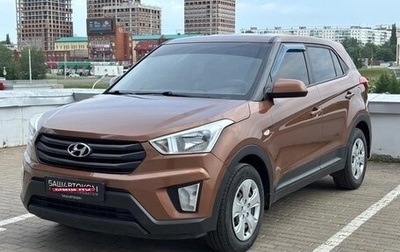 Hyundai Creta I рестайлинг, 2017 год, 1 470 000 рублей, 1 фотография