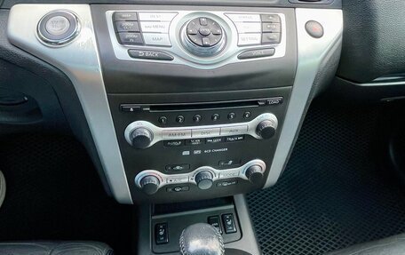 Nissan Murano, 2011 год, 1 900 000 рублей, 11 фотография
