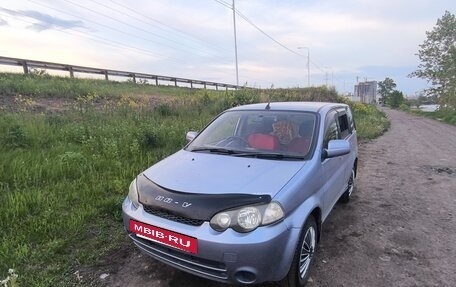Honda HR-V I, 2003 год, 575 000 рублей, 4 фотография