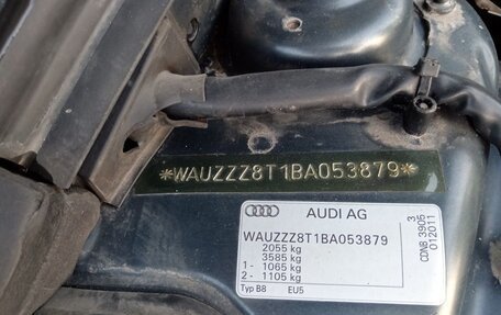 Audi A5, 2011 год, 1 350 000 рублей, 19 фотография