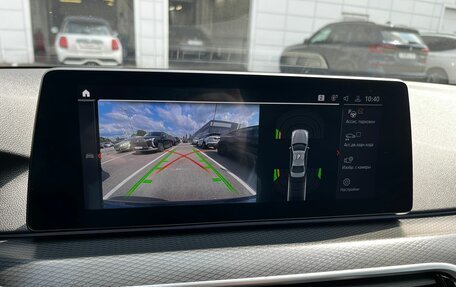 BMW 5 серия, 2021 год, 4 687 000 рублей, 18 фотография