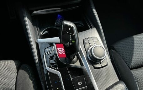 BMW 5 серия, 2021 год, 4 687 000 рублей, 15 фотография