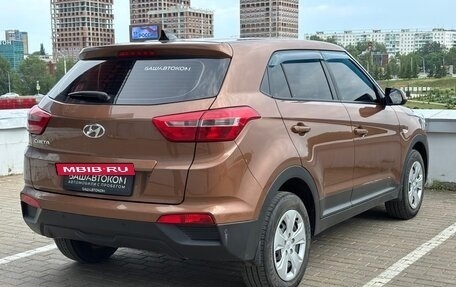 Hyundai Creta I рестайлинг, 2017 год, 1 470 000 рублей, 4 фотография
