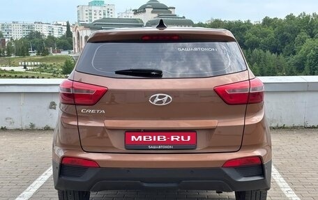 Hyundai Creta I рестайлинг, 2017 год, 1 470 000 рублей, 5 фотография