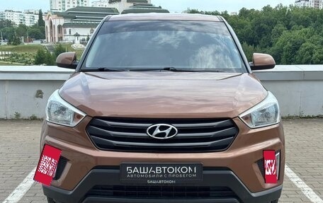 Hyundai Creta I рестайлинг, 2017 год, 1 470 000 рублей, 2 фотография